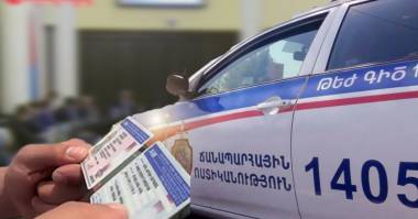 Բացահայտվել են վարորդական վկայական ստանալու քննական գործընթացում կաշառքի դեպքեր