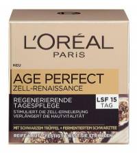 «L’Oreal»-ը մաշկի խնամքի միջոցների նկարագրությունից կհանի «սպիտակ» և «բաց» գույները