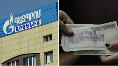 Աշխատակիցների և աշխատավարձերի կրճատումներ «Գազպրոմ Արմենիա»-ում. «Փաստ»