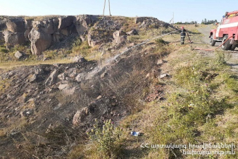 Հրշեջ-փրկարարները մարել են խոտածածկ տարածքներում բռնկված հրդեհները