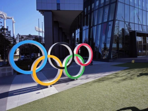 Ճապոնիայի բնակչությունը չի ցանկանում, որ 2021թ. օլիմպիական խաղերն անցկացվեն