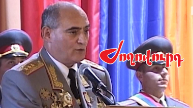 Հայկ Հարությունյանի մահվան գործով բավականին ակտիվ գործողություներ են կատարվում. «Ժողովուրդ»