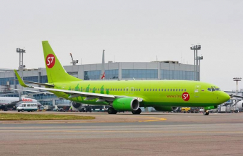 Հուլիսի 9-ին «S7» ընկերությունը կիրականացնի Մոսկվա-Երևան չարտերային չվերթը