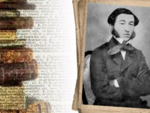 Համացանցում առաջին անգամ կներկայացվի Միքայել Նալբանդյանի ամբողջական գրական ժառանգությունը