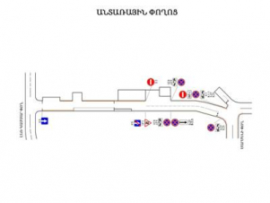  Երթեւեկության փոփոխություն՝ Անտառային փողոցում 