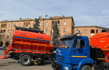 Մալաթիա-Սեբաստիա վարչական շրջան` լվացման աշխատանքների շարքից