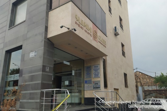 Պայթուցիկ սարք չի հայտնաբերվել