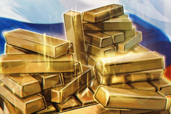 Առաջին անգամ Ռուսաստանից ոսկու արտահանումը գերազանցել է խողովակաշարային գազի արտահանման ցուցանիշը