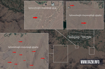 Ադրբեջանական կողմը բնակչությանը շրջապատել է հրետանային մարտկոցներով, դարձնելով թիրախ. Razm.Info 