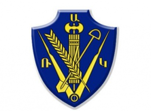 ՌԱԿ-ը կոչ է անում այս օրհասական պահին սատար կանգնել Հայաստանի եւ Արցախի գործող իշխանություններին. Հայտարարություն