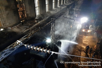 Հրդեհ Արգել գյուղի ՀԷԿ-ում