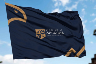 Անհրաժեշտ է նախաձեռնել բանակցությունների նոր օրակարգ. «Ազգային օրակարգ» կուսակցության Խորհուրդ