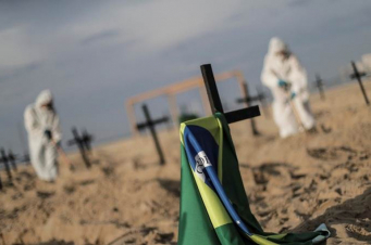 Բրազիլիայում վերջին 24 ժամում կորոնավիրուսով վարակման ավելի քան 41 000 նոր դեպք է գրանցվել. РИА Новости