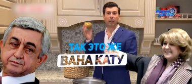 «Free հումոր 2». անոնս 