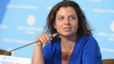 Մարգարիտայի հիասթափեցնող ցուցակը