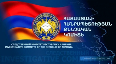 Գյումրիի սոցաջակցության տարածքային բաժինների աշխատակիցների կողմից չարաշահումների առթիվ 2 քրգործերն ընդունվել են վարույթ