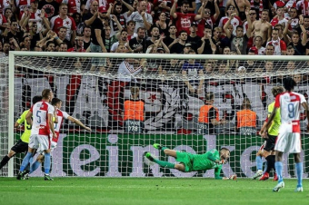 Չեխիայի առաջնությունը վերջնականապես դադարեցվեց