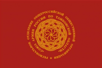 Ադրբեջանցիների հետ բախման հետևանքով ձերբակալված յոթ հայ ազատ է արձակվել. Ռուսաստանի հայերի միություն