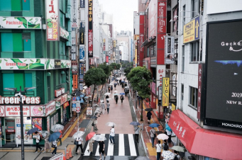 Ճապոնական ընկերությունն աշխատակիցներին թույլատրել է մինչև 80 տարեկան աշխատել