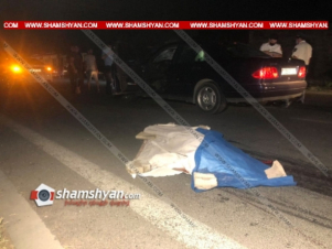 Արմավիրի մարզում 30-ամյա վարորդը Mercedes-ով վրաերթի է ենթարկել հետիոտնին․ վերջինս տեղում մահացել է