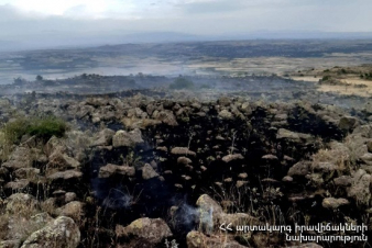 Հրշեջ-փրկարարները մարել են 11 հա տարածքում բռնկված հրդեհները