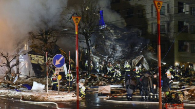 Ճապոնիայում ռեստորանում պայթյունի հետևանքով վիրավորվել է 18 մարդ, նրանցից մեկը մահացել է