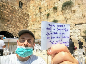 Խնդրեցի, որ Բելառուսի և Ադրբեջանի նախագահները ապրեն այն, ինչ նրանք արեցին 2017-ին իմ և իմ ընտանիքի հետ. Ալեքսանդր Լապշին