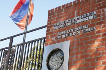 Լոս Անջելեսում ՀՀ հյուպատոսը կոչ է անում ադրբեջանական սադրանքի կասկածի դեպքում դիմել իրավապահներին