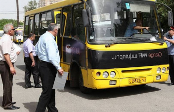 Կենտրոն և Մալաթիա-Սեբաստիա վարչական շրջաններում ՔՏՀԱՏՄ-ն արձանագրել է խախտումների թվի նվազում