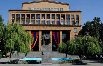 ԵՊՀ հայ բանասիրության ֆակուլտետն իր անվստահությունն է հայտնել ծրագրերի և չափորոշիչների աշխատանքային խմբին