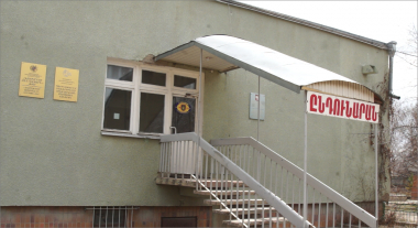 Գյումրու ծննդատան աշխատակազմը կողմ է կառույցի միավորմանը  «Գյումրի» Բ/Կ-ին․ Էդգար Սուքիասյան