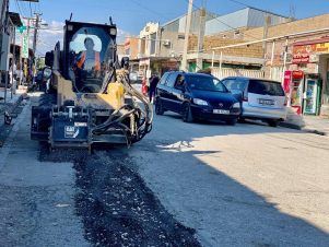 Մեկնարկեց պետական համաֆինանսավորման ծրագրով Չարենցի փողոցի Երևանյան փողոց-Շահումյան փողոց հատվածների կապիտալ նորոգման աշխատանքը