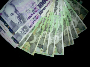 Լանջիկում սոցիալապես անապահով անձանց անուններով սոցիալական աջակցության գումարներ են յուրացվել. հարուցվել է քրգործ