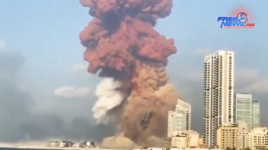 Բեյրութում ուժեղ պայթյունից հայ է մահացել. ԱԳՆ