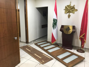 «Շաղզոյեան»  կետրոնի կրած վնասները. լուսանկարներ