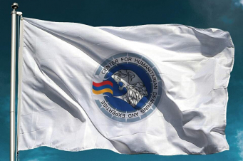 ՀԱՓԿ-ին տրվել է հումանիտար ականազերծման ոլորտում ձեռնարկատիրական գործունեություն ծավալելու իրավունք