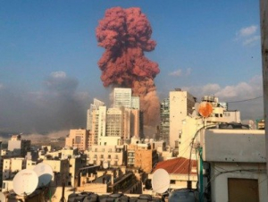 Բեյրութում պայթյունի գործով նավահանգստի 16 աշխատակից է ձերբակալվել