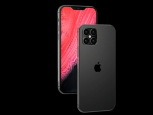 IPhone 12-ն անլար լիցքավորման եզակի համակարգ կունենա