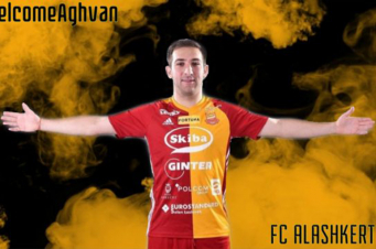 Պաշտոնական. Աղվան Պապիկյանը՝ Ալաշկերտի ֆուտբոլիստ