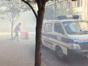 Բեյրութում ցուցարարները ներխուժել են ԱԳՆ շենք