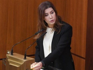 Այս իշխանությունը հանցավոր է․ Լիբանանի պատգամավոր Պոլա Յակուբյան