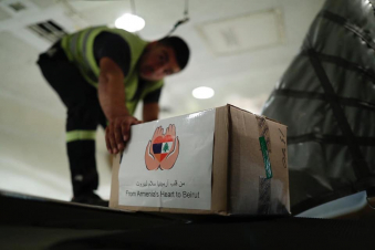 «Հայաստանի սրտից եւ Արցախի ժողովրդից Լիբանանին». Նիկոլ Փաշինյան