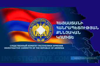 Էջմիածին քաղաքի 49-ամյա բնակիչը, ինքնիրավչությանն օժանդակելով, էական վնաս է պատճառել համաքաղաքացուն. քրեական գործն ուղարկվել է դատարան