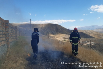 Հրշեջ-փրկարարները մարել են ընդհանուր 36,7 հա տարածքում բռնկված հրդեհները