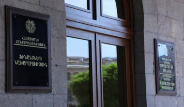 Ֆինանսների նախարարությունը՝ օպտիմալացման աշխատանքների մասին