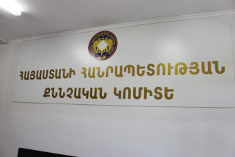 25-ամյա կնոջ սպանության դեպքի առթիվ հարուցվել է քրեական գործ. ՔԿ