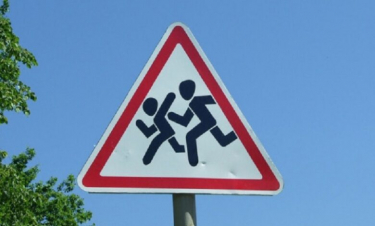 Երևանում 10-ամյա տղա է վրաերթի ենթարկվել