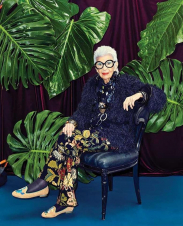 Մոդելավորող և դեկորատոր Այռիս Էպֆելին դարձավ 99 տարեկան . լուսանկարներ