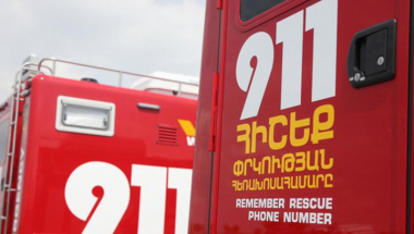 Հրդեհ Աթոյան փողոցում․ տուժածներ չկան