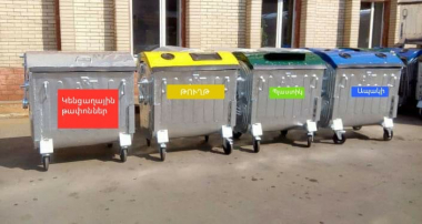 Երևանի տարբեր հատվածներում կտեղադրվեն առանձնացված աղբամաններ. Հակոբ Կարապետյան